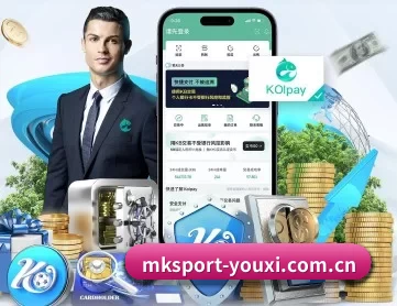 mk体育 APP - MK SPORTS